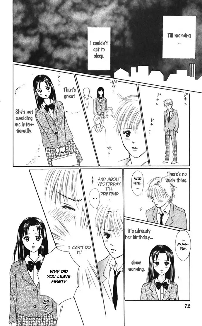 Kiss, Zekkou, Kiss Bokura no Baai Chapter 6 27